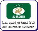 Our_Esteemed_Clients_04